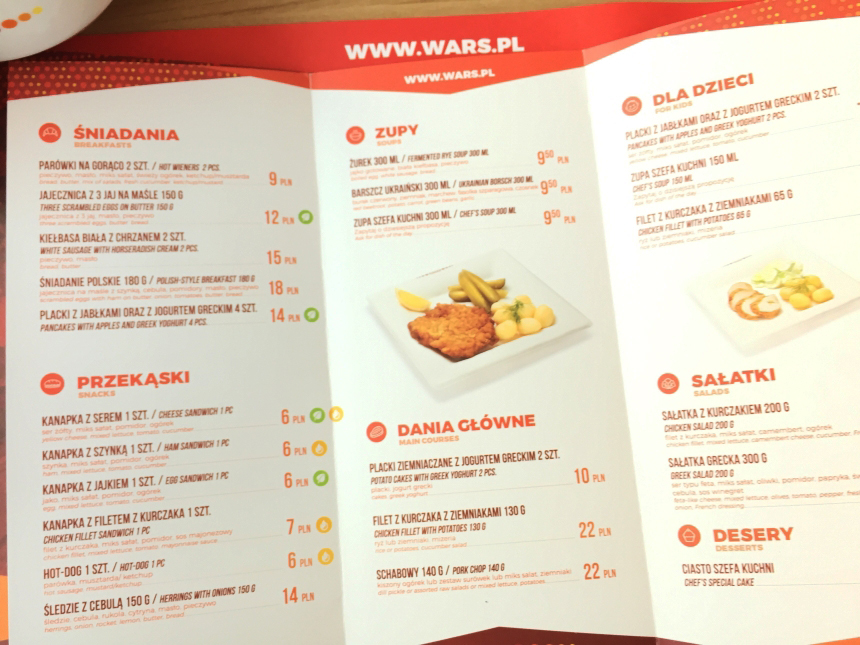 menu Wars
